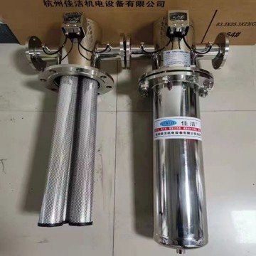 真空殺毒過(guò)濾器真空泵排氣口除菌裝