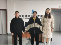 重慶市電子學(xué)會SMT/MPT專委會走進重慶紀鼎昕科技有限公司