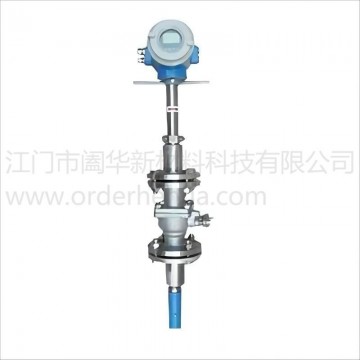 闔華牌插入式電磁流量計--高精度