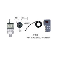 深圳華天儀表_微型壓力/液位/溫度開關HPC-10_微型壓力