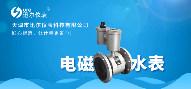 加碼自主創(chuàng)新 測試測量儀器行業(yè)迎來國產替代