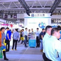 2022第十五屆南京國際數字化工業博覽會