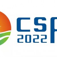 202徐州太陽能光伏暨綜合能源展覽會