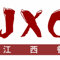 JXCYE2023中國(guó)（江西）國(guó)際餐飲產(chǎn)業(yè)博覽會(huì)