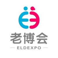 參展咨詢丨2023廣州無障礙設(shè)施展丨2023廣州防滑材料展