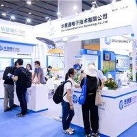 2023河南光儲充展覽會|中原光儲展會|中原分布式光伏展會