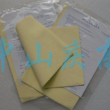 KOYO保亮美抹光亮布珠寶首飾保養(yǎng)布