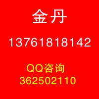 2023第12屆廣州國際智能穿戴設(shè)備及智能生活展覽會