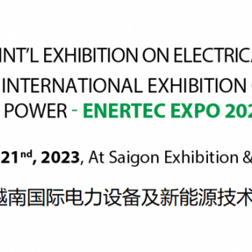 2024年越南國際電力設(shè)備與技術(shù)展覽