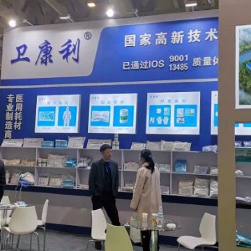 2025第十一屆上海國(guó)際軸承展、軸承