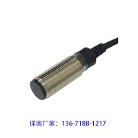 M12金屬柱形對(duì)射光電開(kāi)關(guān) Mode切換功能