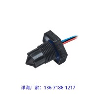 SST光電液位開(kāi)關(guān)LLX2X0D3XSH同款替代 M12螺紋