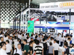 NEPCON China 2024 中國電子展（4.24-26，上海）-邀請函
