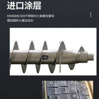 三相臥螺離心機阿法拉伐ALDECG275配件定做工期短發(fā)貨快