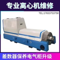 安德里茨臥螺脫水機D5L焦化廢水轉(zhuǎn)鼓螺旋動平衡尺寸恢復