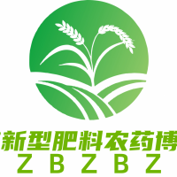 2025第十二屆重慶國(guó)際植保暨新型肥料農(nóng)藥產(chǎn)業(yè)博覽會(huì)即將開(kāi)啟