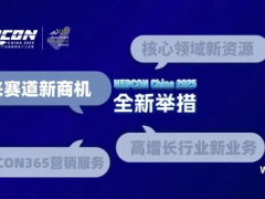 人工智能、人形機(jī)器人、低空經(jīng)濟(jì)的實(shí)力買(mǎi)家，沖刺未來(lái)賽道新商機(jī)