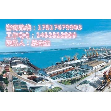 湛江海關(guān)指定的資深報關(guān)行
