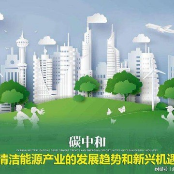2025中國深圳國際新型電力產業(yè)展覽